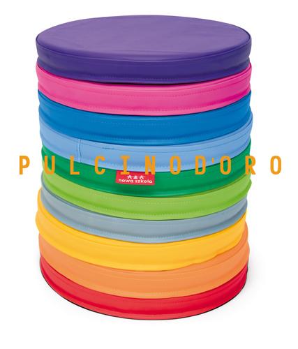 SET 12 POUF ROTONDI SET 12 POUF ROTONDI