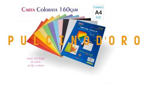 CARTA COLORATA 160gr A4