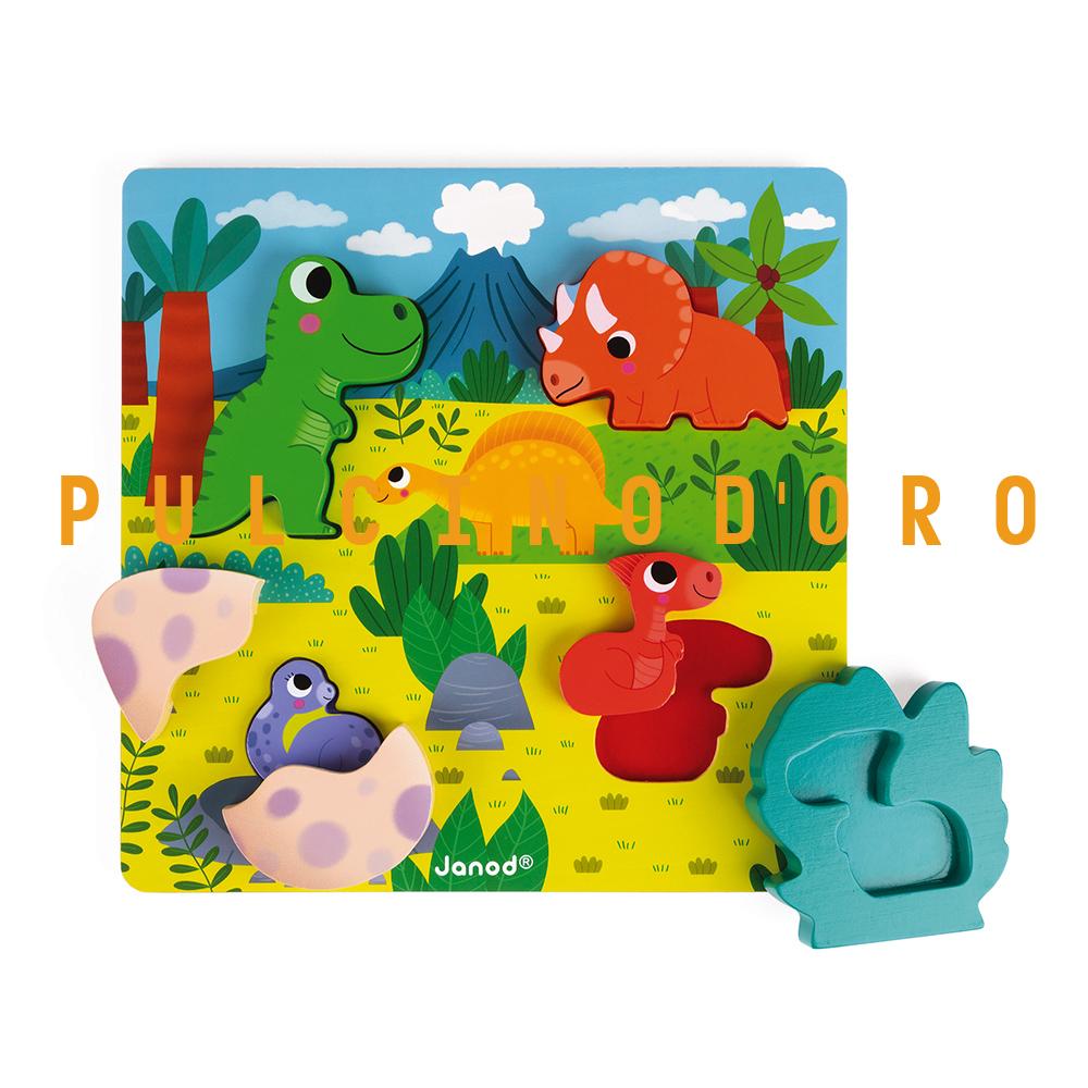 PUZZLE NASCONDINO I DINOSAURI