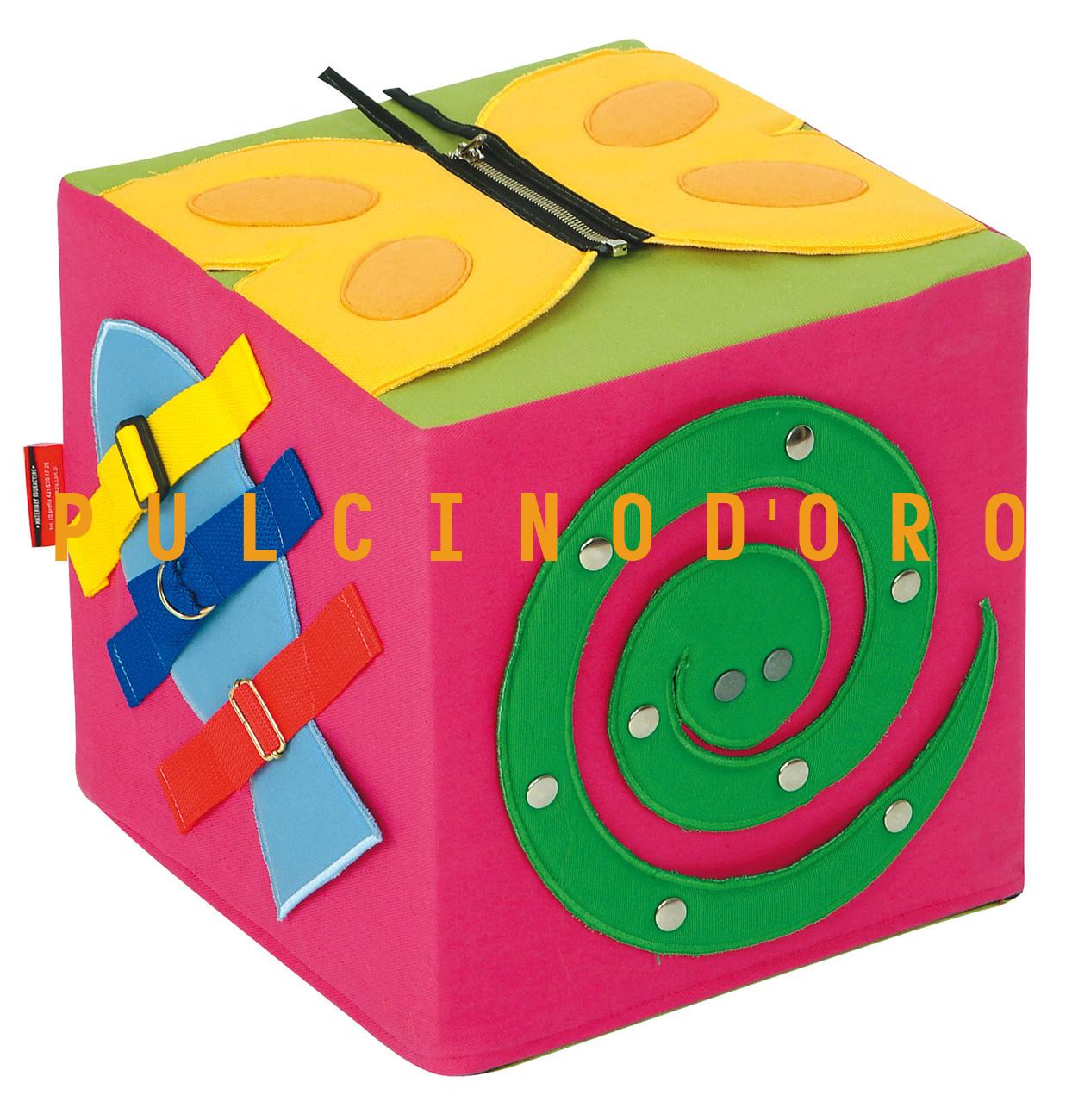 CUBO DELLE ALLACCIATURE